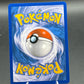 Pokémon TCG: 2010 Persian 27/123 - HeartGold SoulSilver