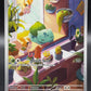 Pokémon TCG: 2024 Bulbasaur 143/142 SV: Stellar Crown