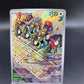 Pokémon TCG: 2023 Cyclizar 215/182 SV: Paradox Rift