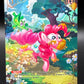 My Little Pony CCG: Pinkie Pie BP02-CR02 Discord 1st Edition