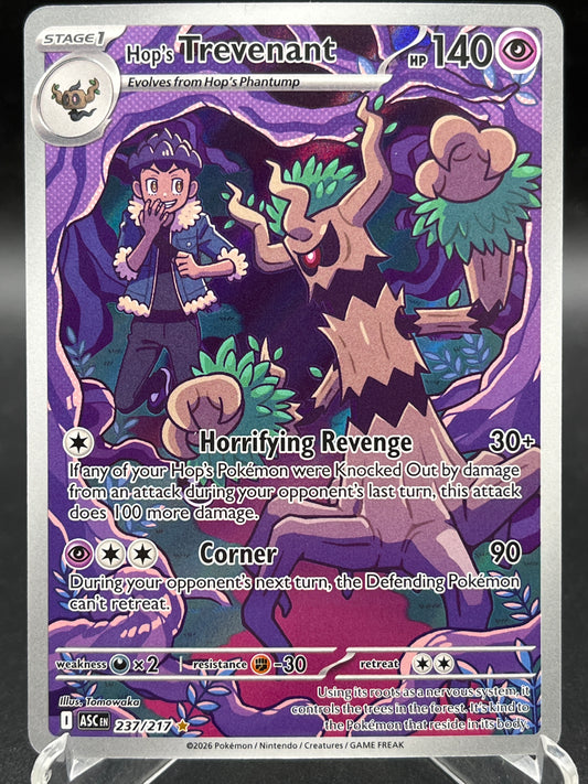 Pokémon TCG: 2026 Hop's Trevenant - 237/217 - ME: Ascended Heroes