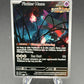Pokémon TCG: 2024 Flutter Mane - #097 - SV: Scarlet & Violet Promo