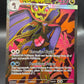 Pokemon TCG: 2026 Mega Dragalge ex - 104/086 - ME04: Chaos Rising