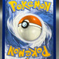 Pokémon TCG: 2024 Bravery Charm - 175/142 - SV: Stellar Crown