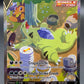 Pokémon TCG: 2021 Tyranitar V - 155/163 - SWSH: Battle Styles Alt Art