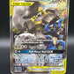 Pokémon TCG: 2019 - Lucario & Melmetal GX - SM192 - SM: Sun & Moon Promos