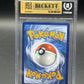 Beckett 9.5 Pokemon: 2025 Bulbasaur 133/132 - Mega Evolutions