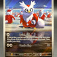 Pokémon TCG: 2025 Delibird - 152/132 -  MEG: Mega Evolution