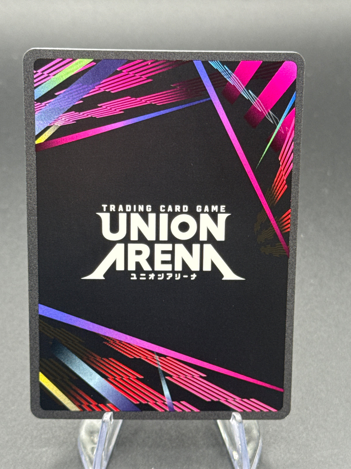 Union Arena TCG: Kikyo (048) (U*) - UE23BT: Inuyasha (UE23BT)