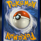 Pokémon TCG: 2025 Emboar (Master Ball Pattern) - SV: White Flare (WHT)