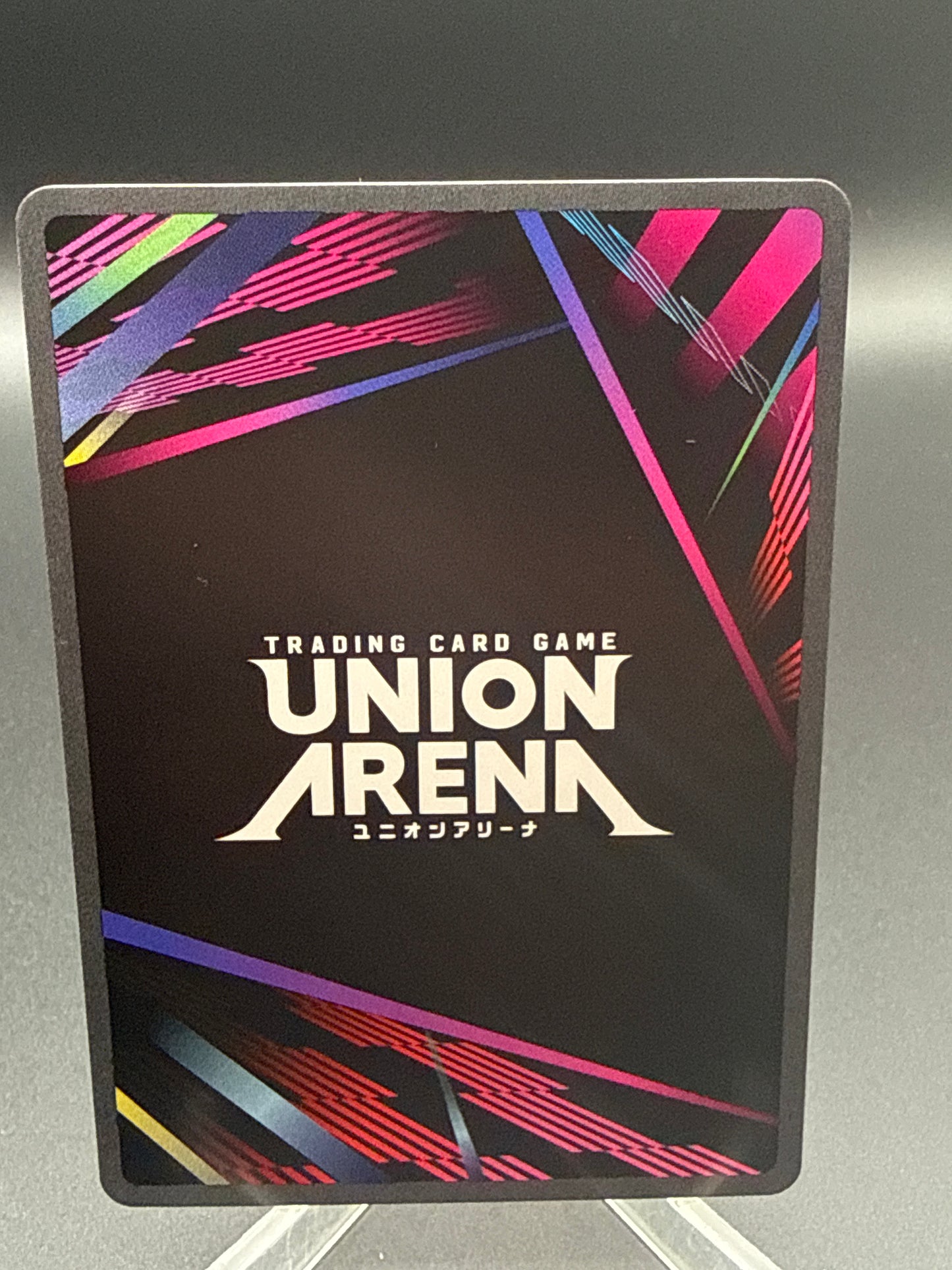 Union Arena TCG: Soshiro Hoshina (070) (SR*) - UE12BT: Kaiju No. 8 (UE12BT)