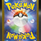 Pokémon TCG: 2025 Japanese Eelektrik - 034/086 (Master Ball Pattern) - SV11B: Black Bolt