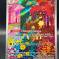 Pokémon TCG: 2024 Sawsbuck - 166/162 - S&V: Temporal Forces