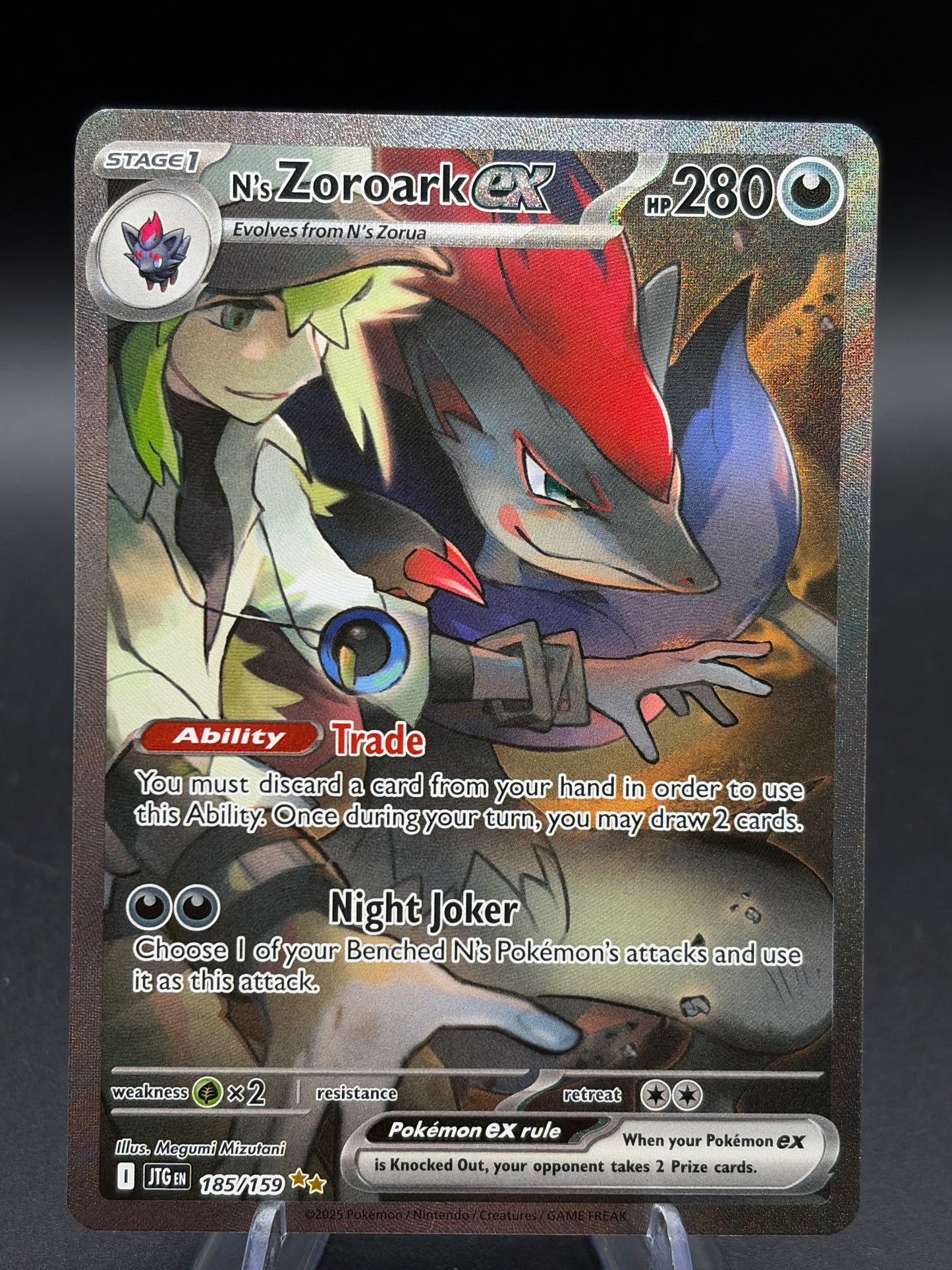 Pokémon TCG: 2025 N's Zoroark ex - 185/159 - SV: Journey Together