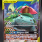 Pokémon TCG: 2019 Celebi & Venusaur GX 1/181 SM: Team Up