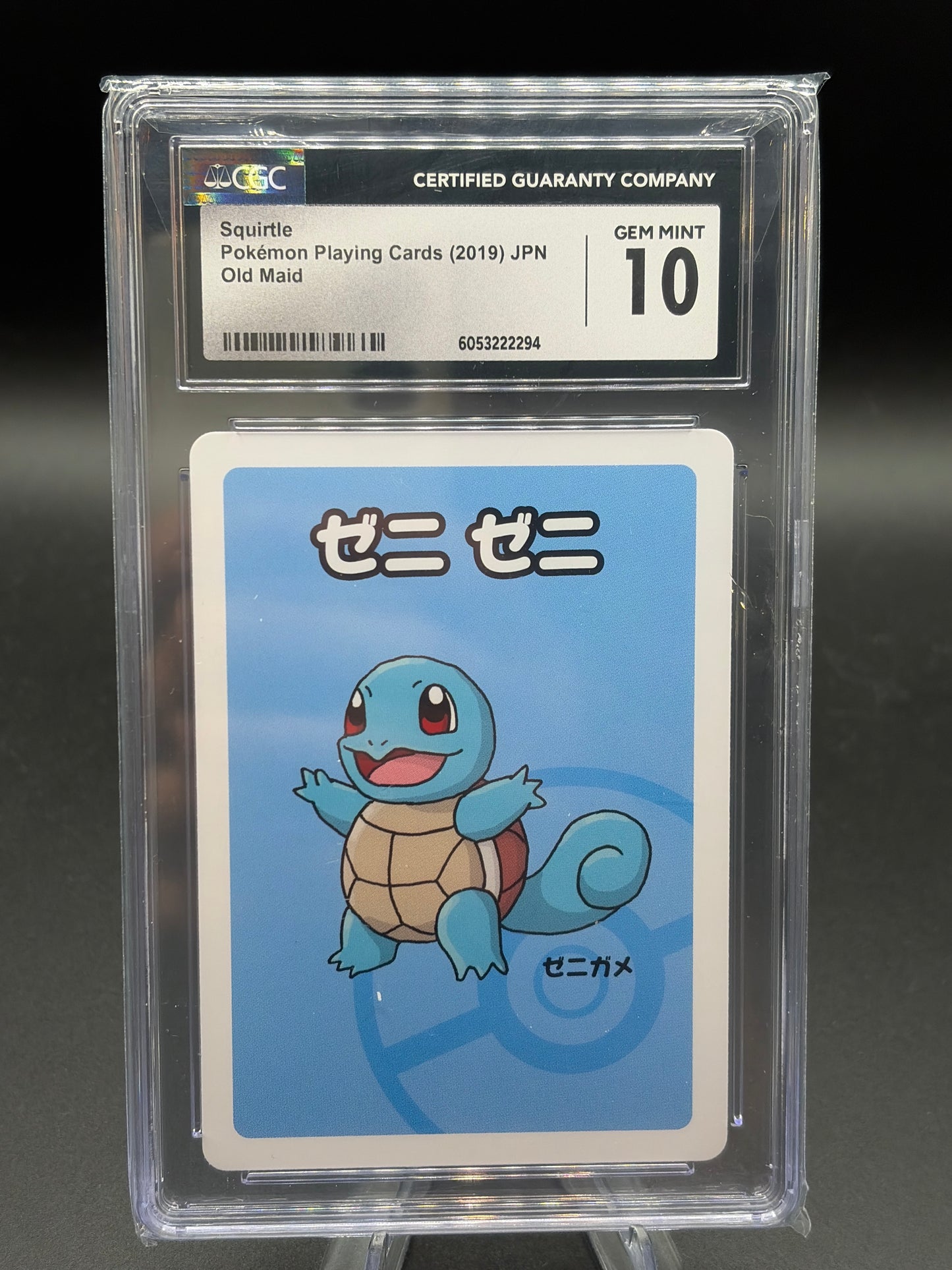 CGC 10 Pokémon TCG: 2019 Japanese Squirtle Old Maid