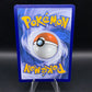 Pokémon TCG: 2024 Tinkaton 167/091 S&V Paldean Fates Baby Shiny