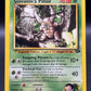 Pokémon TCG: 2000 Giovanni's Pinsir 24/132 - Gym Challenge
