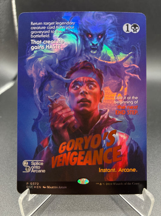 MTG TCG: Goryo's Vengeance (Showcase) P 0372 DSC: Commander: Duskmourn, House of Horror
