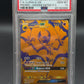 PSA 10 Pokémon TCG: 2019 POKEMON SM BLACK STAR PROMO #SM103a FA/LUNALA GX PROMO-HIDDEN FATES P.C.