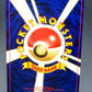 Pokémon TCG: 2000 Japanese Meganium #154 (Neo Genesis) Gold, Silver, to a New World...