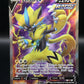 Pokemon TCG: 2021 Zeraora V 165/198 S&S: Chilling Reign