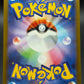 Pokémon TCG: 2023 Japanese Sylveon 070/SV-P Yu Nagaba x Pokemon Card Game Promo