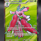 Pokémon TCG: 2026 Lurantis ex - 096/084 - ME05: Pitch Black (PBL)