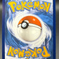 Pokémon TCG 2023 Miriam - 238/198 - S&V: Scarlet & Violet