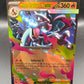 Pokémon TCG: 2026 Mega Charizard X ex - 029 - ME: Mega Evolution Promo