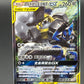 Pokemon TCG: 2023 Chinese Lucario & Melmetal-GX CSM2aC -172/150 CHR Full Art Holo Sun&Moon
