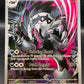Pokémon TCG: 2026 Galarian Obstagoon - 245/217 - ME: Ascended Heroes
