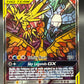 Pokémon TCG: 2019 Moltres & Zapdos &  Articuno GX - SM210 - S&M: Promo