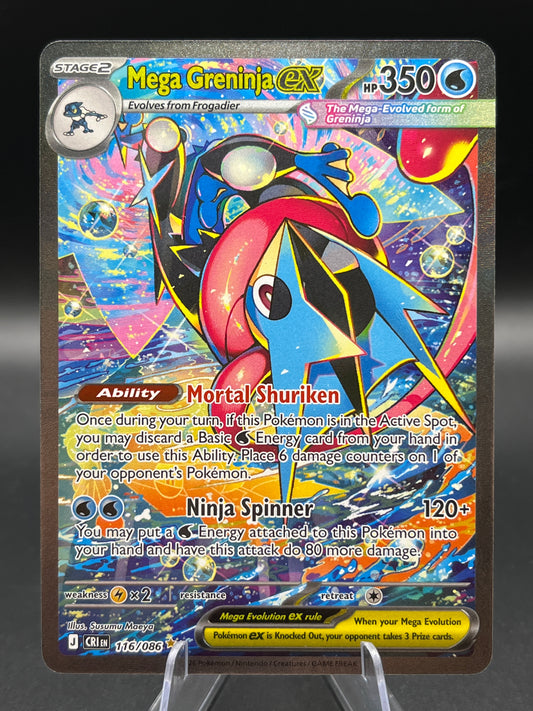 Pokémon TCG: 2026 Mega Greninja ex 116/086 - ME04: Chaos Rising