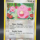 Pokémon TCG: Chansey 20/115 - Unseen Forces (UF) (Copy)