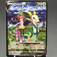 Pokémon TCG: 2022 Serperior V TG13/TG30 SWSH: Silver Tempest Trainer Gallery