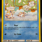 Pokémon TCG: Alolan Vulpix - 30/156 - Ultra Prism (SM05)