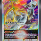 Pokémon TCG: 2022 Arceus VSTAR - SWSH307 - SWSH: Sword & Shield Promos
