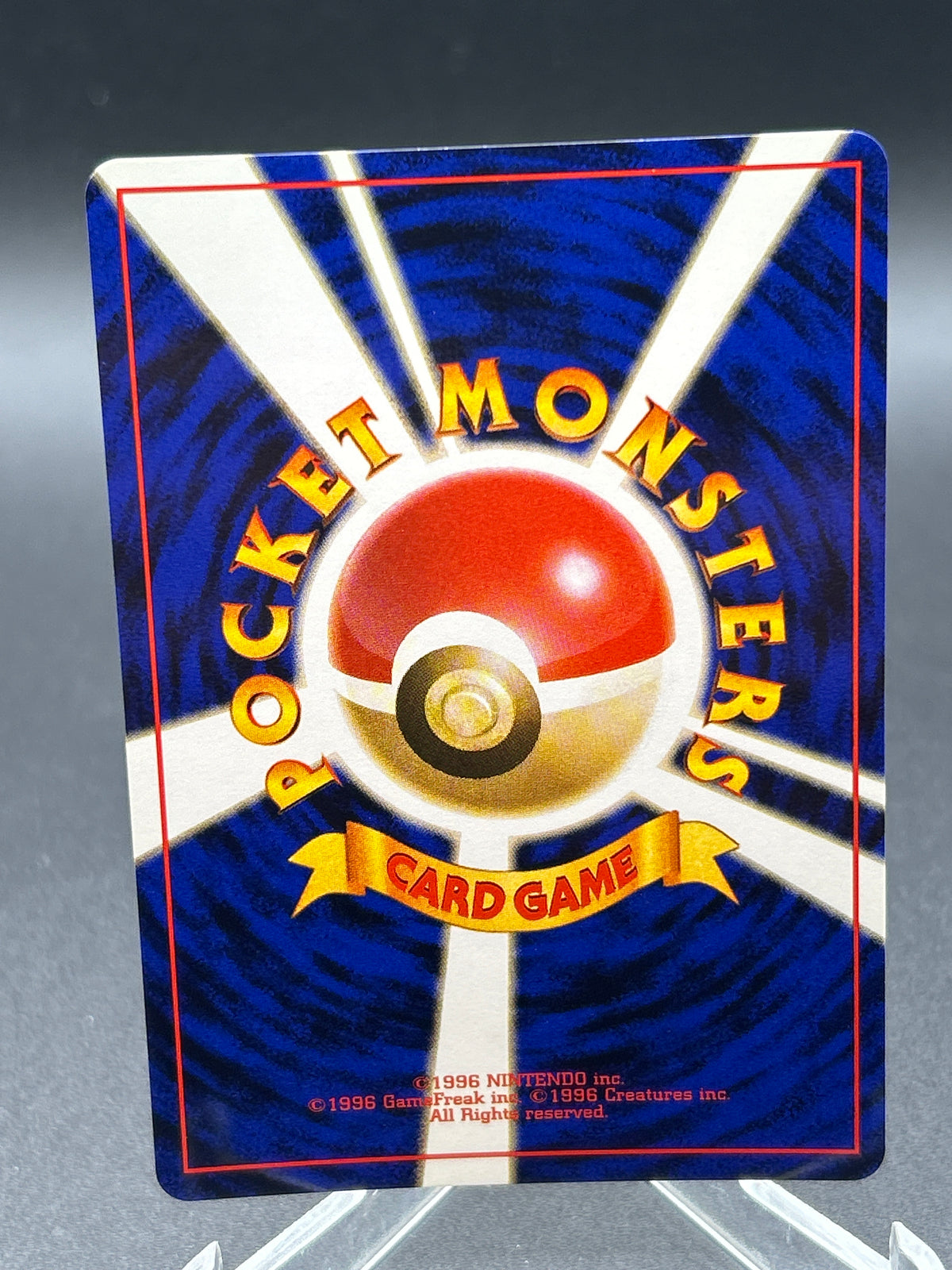 Pokémon TCG: Japanese Pinsir No.127 - Jungle Holo