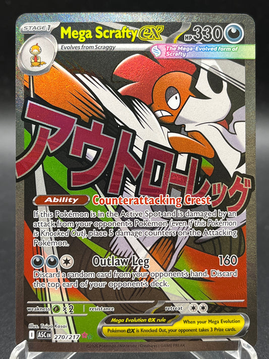 Pokémon TCG: 2026 Mega Scrafty ex - 270/217 - ME: Ascended Heroes
