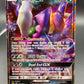 Pokémon TCG: 2018 Darkrai GX 88a/147 SM: Sun & Moon Promos