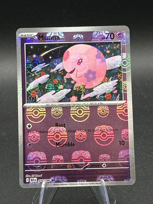 Pokémon TCG: 2025 Munna (Master Ball Pattern) - SV: Black Bolt (BLK)