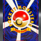 Pokémon TCG: 2000 Japanese Charizard 006 - Neo Premium File 2