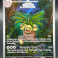 Pokémon TCG: 2025 Exeggutor 135/132 MEG: Mega Evolution