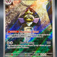Pokémon TCG: 2023 Aegislash - 210/182 - SV04 - Paradox Rift