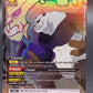 Union Arena TCG: Panda (017) (R*) UE03BT: Jujutsu Kaisen