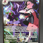 Pokémon TCG: 2026 Marnie's Grimmsnarl ex - 287/217 - ME: Ascended Heroes