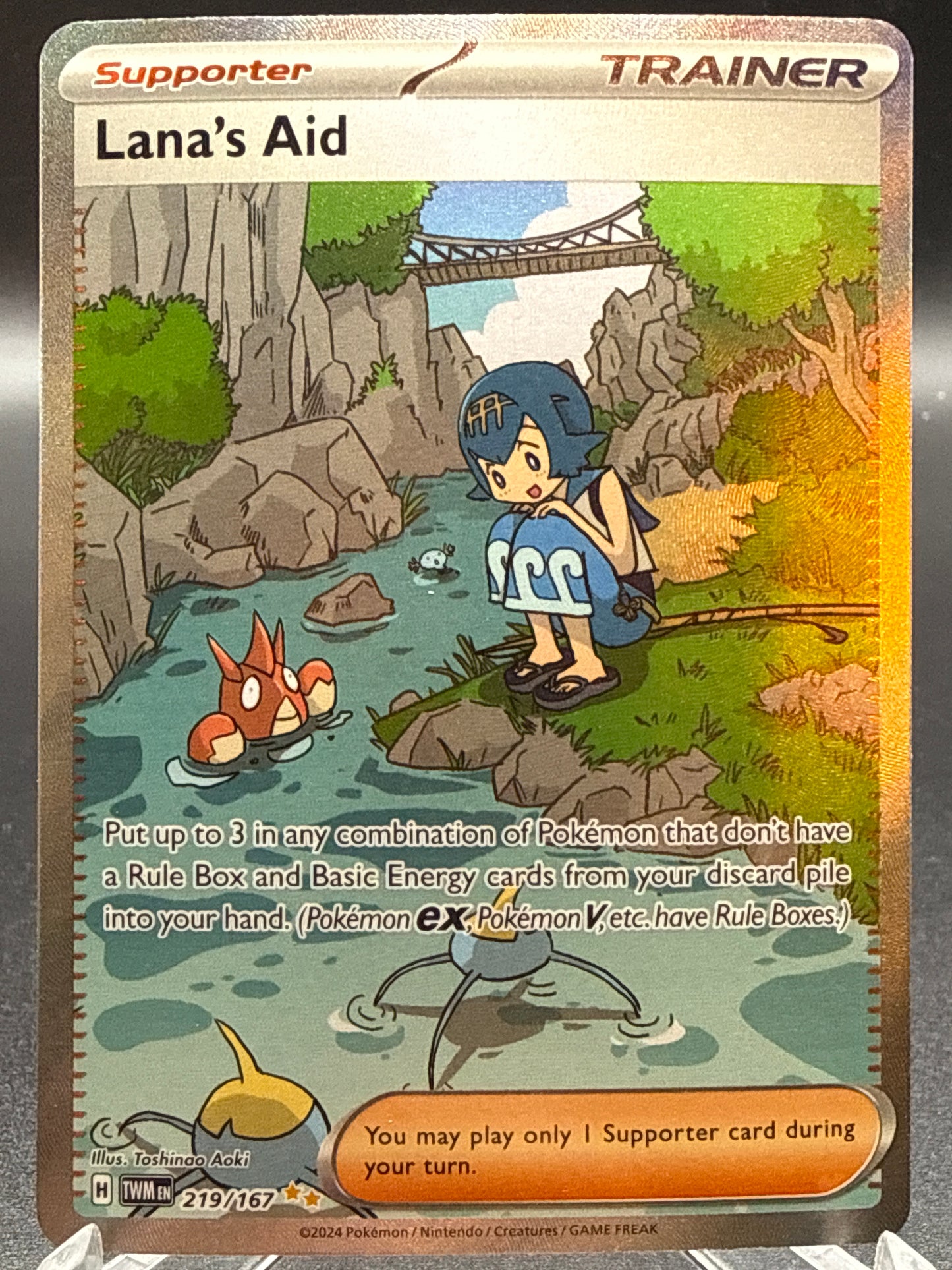 Pokemon TCG: 2024 Lana's Aid 219/167 S&V: Twilight Masquerade