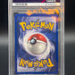 PSA 5 Pokémon TCG: 2000 Dark Arbok 2/82 Team Rocket