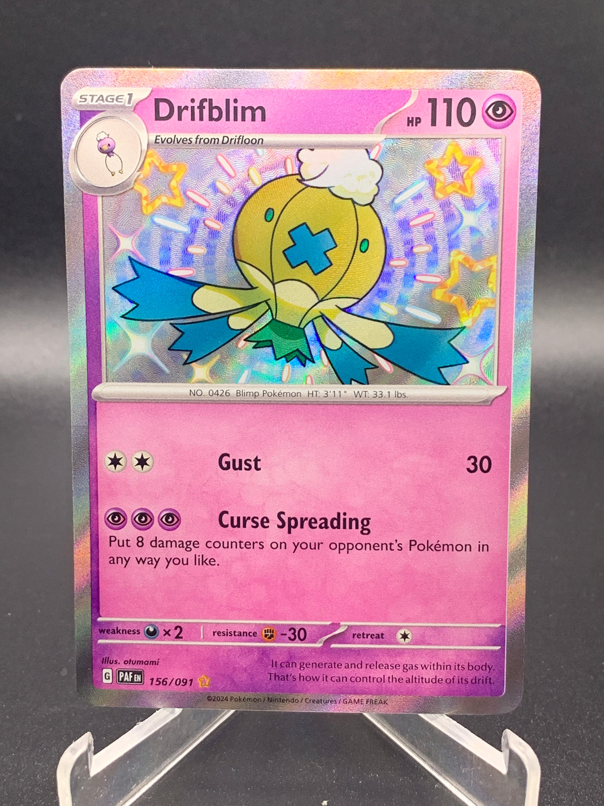 Pokémon TCG: 2024 Drifblim 156/091 SV: Paldean Fates Baby Shiny